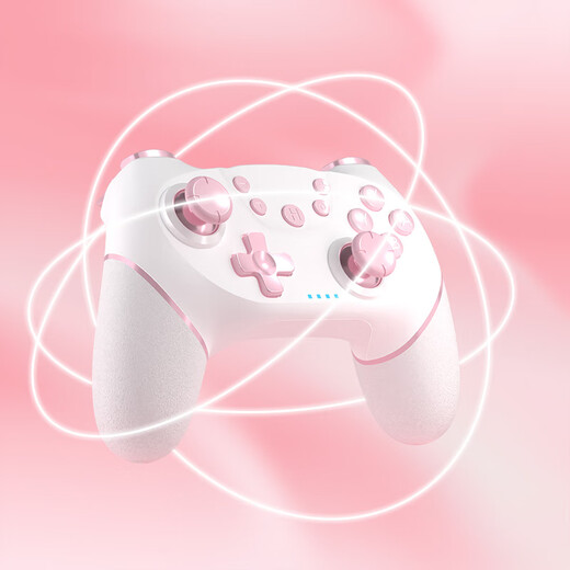 Ace player hall joystick wireless game controller computer bluetooth mobile phone tablet steam TV notebook Huawei switch1/2 somatosensory computer silk song does not support mapping Qinglu powder