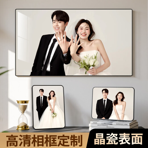 Mengsanyue photo frame table custom made and developed photos high-definition printed photos studio wedding photos wedding photos enlarged wall hanging decoration raffia black silky edge ultra-clear color 12-inch table 20*30cm studio quality