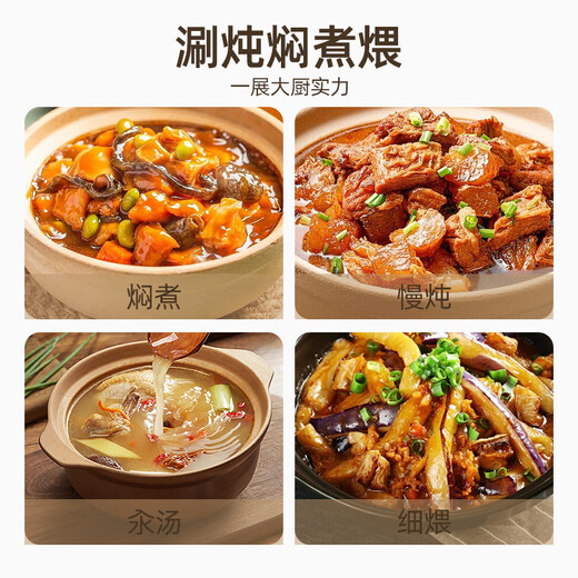 奥克斯电火锅家用多功能火锅4L容量学生宿舍不粘电煮锅礼品· WXY6627奥克斯6L电火锅 奥克斯品牌