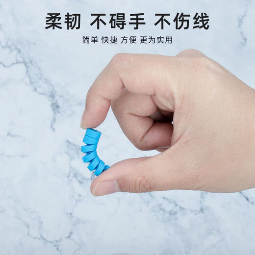 Umipa data cable protective sleeve threaded short winding cable solid color headphone cable storage anti-break mobile phone charging cable universal classic white-W 1 bag + PE mobile phone holder 1 piece