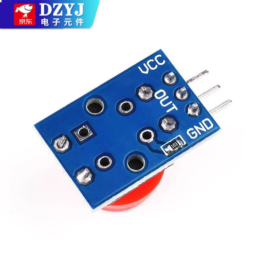 Large button module, light touch capped, 7-color set, touch button switch board, electronic building block button control, 6-digit independent button module