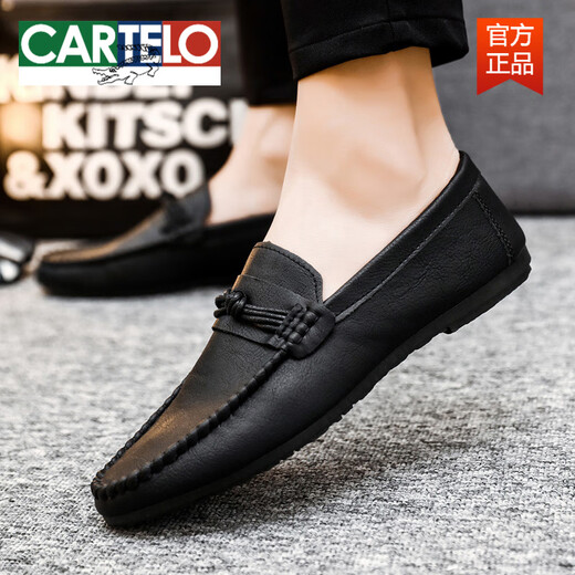 Cartelo Men's Beanie Shoes Version coréenne du travail Business Work Chaussures en cuir décontractées et polyvalentes Chaussures pour hommes en une étape