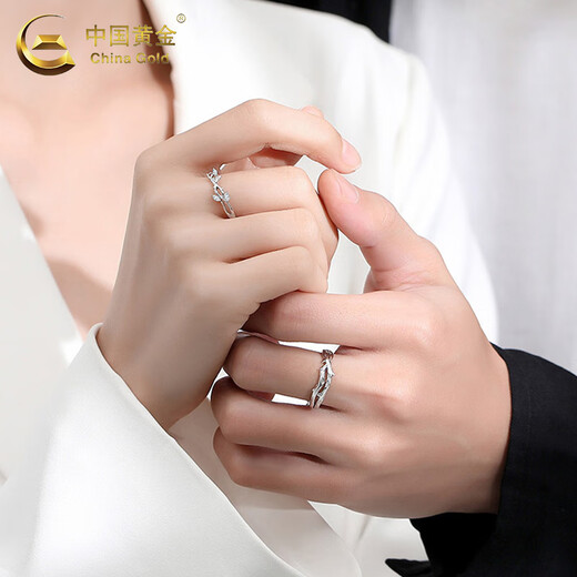 China Gold (CHINA GOLD) Pure silver couple rings with branches and twigs, pair of rings for men and women, proposing pairs, Valentine's Day birthday gifts for girlfriends and wives (customized greeting cards/engraving) pairs of rings with twigs, pure silver, gold gift box