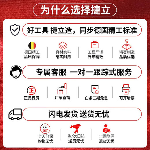 GeeLii 138-in-1 precision screwdriver complete set laptop disassembly tool mobile phone repair screwdriver set 9912