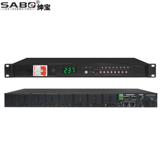 SABO power sequencer 8-channel with filter timing power controller 16-channel professional ktv conference stage RS232 central control socket manager G1 8-channel network 110v-240v universal