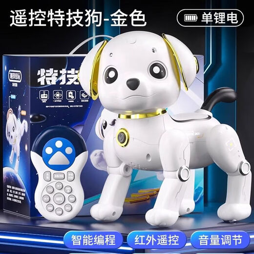 Intelligent AI Fernbedienungskontrolle Roboter Hund Kinder Kinder Spielzeug Jungen und Babys Mädchen Elektrische Spaziergänge und tanzen Roboter Sprachkontrolle Fernbedienung intelligenter frühkindlicher Bildung Roboter Hund - Fantasy Pulver Changwan Version Dual wiederaufladbarer Akku