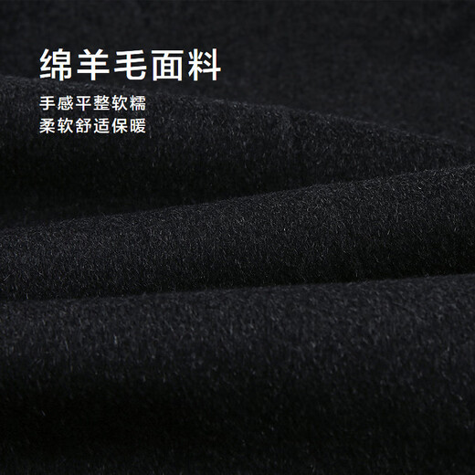 HLA Heilan House Coat Men's Winter 25 Light Business Fashion Series Mid-Length Wool Jacket Men