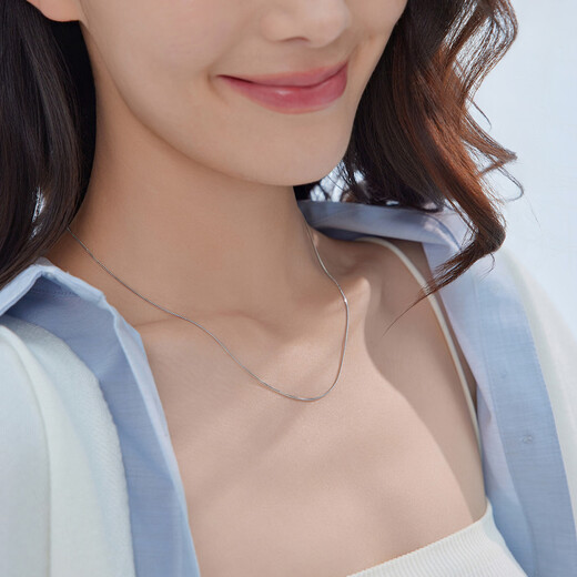 Lukfook Jewelry Platinum Necklace Cuban Chain Platinum 950 Plain Chain Clavicle Chain Price Approximately 2.70g - Type C