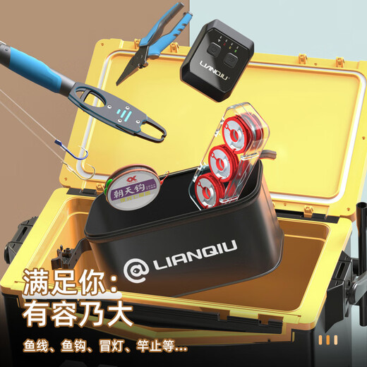 LIANQIU fishing accessories storage box multi-functional fishing gear box Luya fish hook small bait box tool bag fishing box supplies EVA storage box----Small size (black)