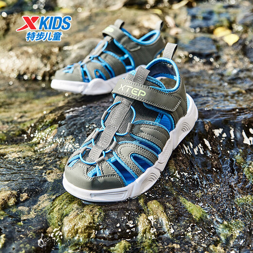 XTEP children's shoes, summer deodorant beach shoes, new sandals for boys, lightweight and breathable outdoor casual river shoes, crock gray/Prussian blue 27
