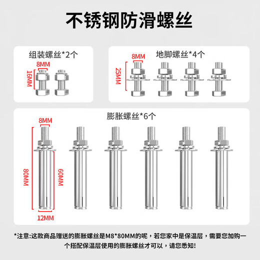 Bangdao thickened 304 stainless steel air conditioner outdoor unit bracket universal outdoor unit air conditioner bracket 1.5 hp 2/3 hp air conditioner shelf Universal for Gree Midea Haier TCL and other brands 1-1.5P upgraded version 1.6MM thick | load-bearing 480 Jin Jin is equal to 0.5 kg. Free full stainless steel screws | stable and durable | easy to install