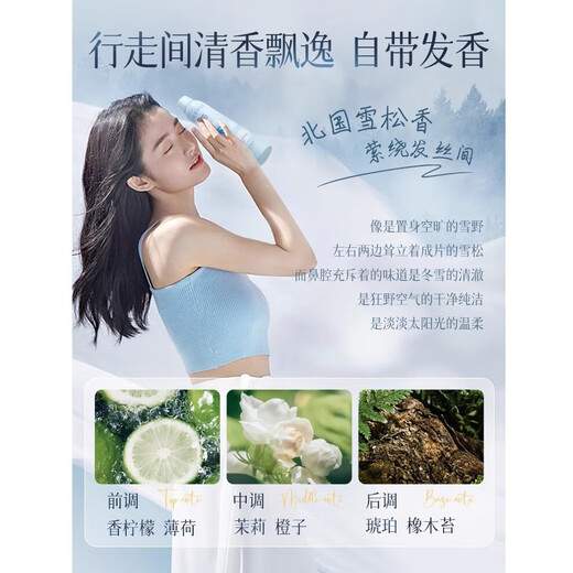 Yinqian foam hair wax for curly hair, moisturizing, fluffy and elastic, wool curls for women and men, styling bubble hair wax, hair gel mousse, value-for-money 2-pack, foam hair wax 450ml*2