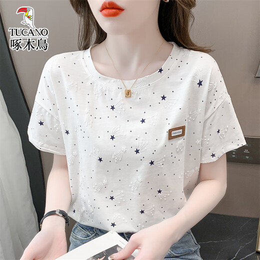 Woodpecker pure cotton loose printed T-shirt women's trendy summer wear new versatile T-shirt top 1396# white L suitable for 110-119Jin Jin equals 0.5 kg