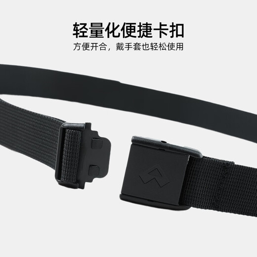 Pathfinder outdoor hiking pants belt for men and women, lightweight and convenient plastic bayonet woven belt, khaki