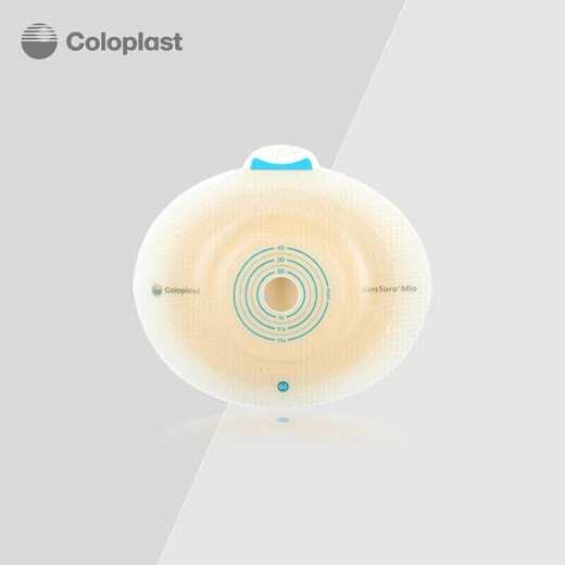 Kanglebo Shengshu Mio two-piece buckle-type deep convex stoma chassis 16961/16971 two-piece ostomy bag 10522 chassis 5 pieces + 11453 transparent ostomy bag 5 pieces