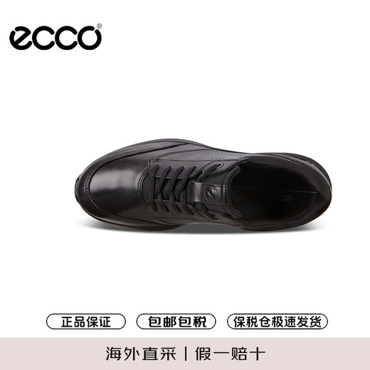 ECCO casual leather shoes for men, lightweight leather sneakers, walking shoes, Owen 511734 51052 black 40