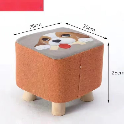 Children's Cartoon Stool Solid Wood Square Stool Changing Shoes Living Room Porch Living Room Coffee Table Low Stool Small Stool Entry Bedside Stool Random Color