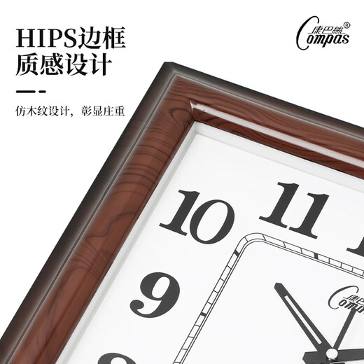 Kangbas living room wall clock silent bedroom office wall clock simple calendar clock home quartz clock perpetual calendar 41*36 cm wood grain calendar