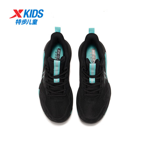 XTEP Children's Shoes Children's Sports Shoes Campus High-Density Upper Training Basketball Shoes Black/Aurora Green 38