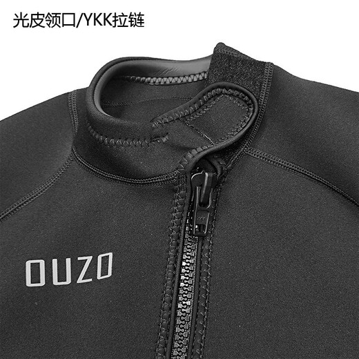 OUZO new 1.5mm wetsuit men's one-piece cold and warm wetsuit surfing suit jellyfish suit winter swimsuit black BCM2002-B M