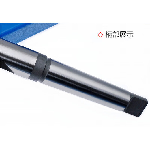 Harbin Tonggong extended cone drill extra long cone shank drill bit 31323334353637383940 34*300*4504 cone shank