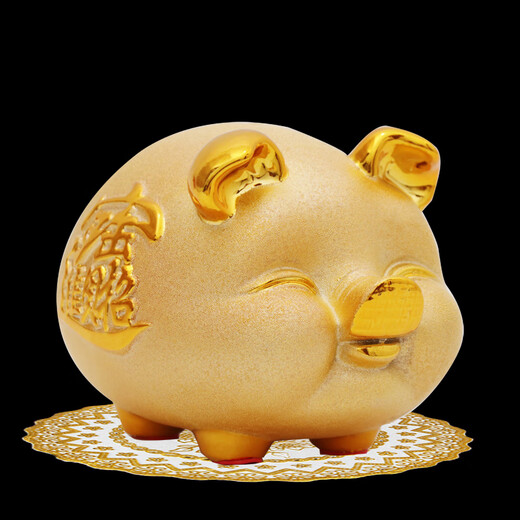 MPPMCK Neues Produkt Jinbao Jinzhu Schwein Schwein Kasten Keramik Cartoon Ornament Eröffnung Geschenk Kinder moderne Heim -Higgy -Bank 12004 (Gold Pad) nur betreten und nicht verlassen