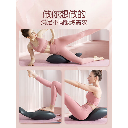 Lebo Pilates Little Dolphin OOV Scoliosis Correction Equipment Shoulder, Neck, Spine and Lumbar Spine Training Yoga Home Tools Elegant Black S Code/Orthopedic Certification/Lumbar Spine Correction No Specifications