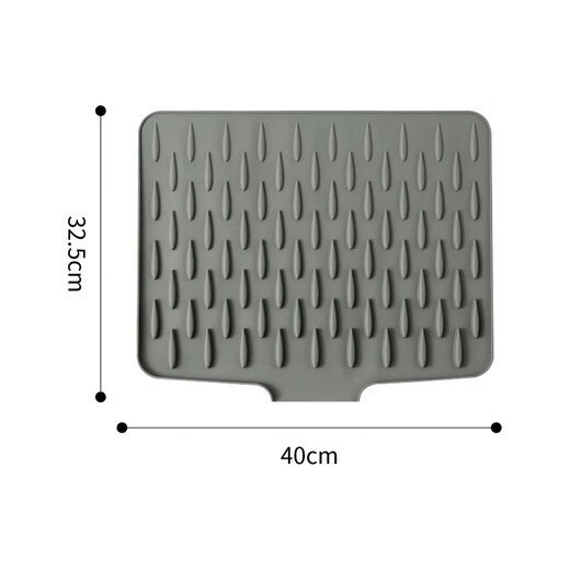 奥美优（AOmeiyou）台面斜坡硅胶沥水垫厨房防烫隔热锅垫加厚防滑菜板固定垫 灰色