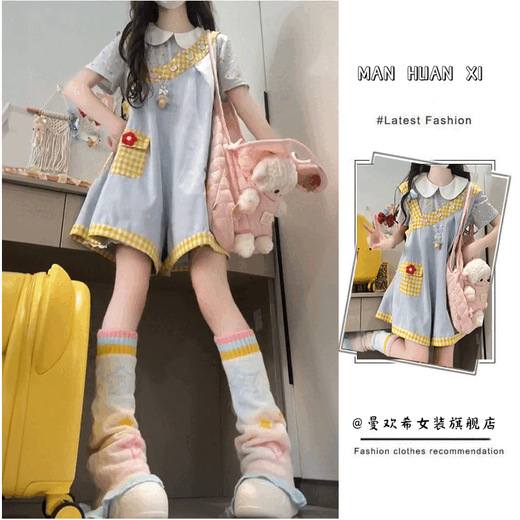 Yingtang Japanese college-style girl outfit complete set of cartoon childlike loose overalls with colorful dot dolls. Set of blue overalls + doll collar top not included. One size fits all