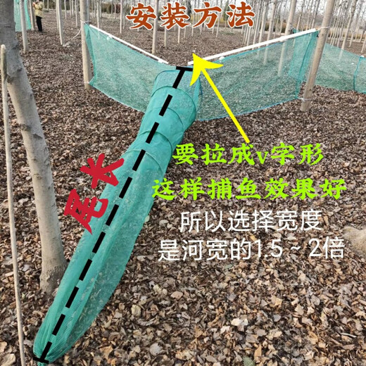 Imported fishing net, fishing net, eight-character fish, shrimp, tiger mouth, aircraft drag net, fish cage, eel, loach, clear pond fence, 1.2 meters wide, 0.5 meters high, 1 meter tail