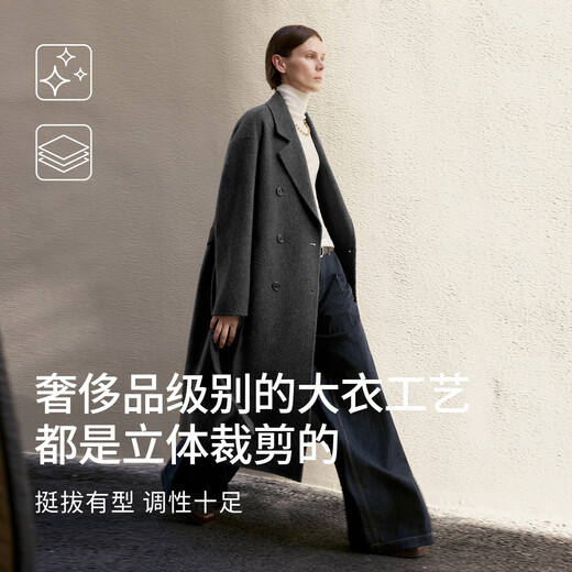 Mai Meng 1680 life coat 13% + cashmere MM 10,000 pieces + hot style woolen coat wool women 25 new winter products, right shoulder lapel collar - dark gray 5G9970332 M