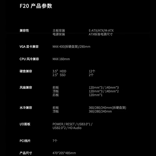 Jinhetian U9 285K/RTX5090 deep learning host dual graphics card GPU server University Town AI artificial intelligence training computer simulation calculation finite element analysis workstation 285K/2T/32G/no independent display