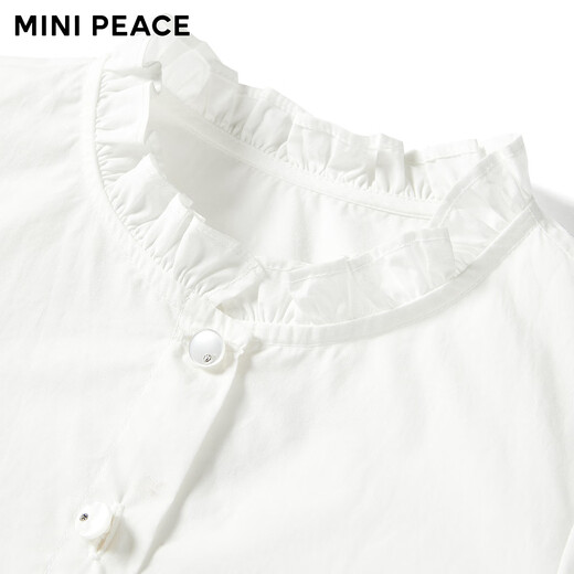 MiniPeace Children's Clothing Autumn New Girls' Shirt F2CAF3170 White 130