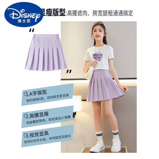 迪士尼（Disney）女童半身裙网球裙儿童夏季秋装裙裤大童百褶裙套装女孩jk运动短裙 9889T恤+4018芋泥奶油 160