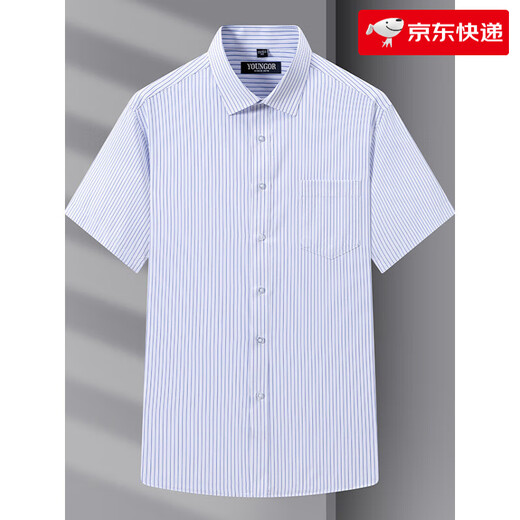
Yageor flagship official store 2025 summer new men's short-sleeved shirt for business, iron-free, anti-wrinkle stripes, breathable workplace men DX6621 45 [195-210Jin[Jin equals 0.5 kg]]