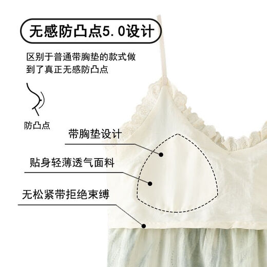 
Summer nightgown with breast pads for women, thin pajamas, pure and sexy girls casual dress QM6627 M