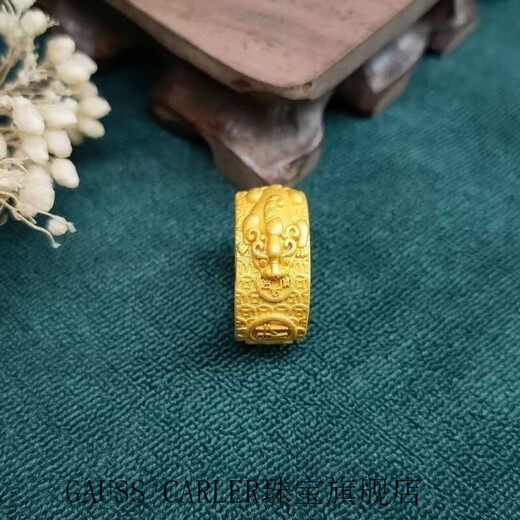 GAUSS CARLER Old Phoenix 999 gold pure gold gold-plated silver-plated Pixiu ring open retro non-fading men's ring Pixiu open ring same style 6.8 g