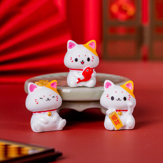 Lucky Cat Ornament Cute Kitty Can Hang Keychain School Bag Ornament Desktop Decoration Girl Birthday Gift Lucky Cat 1 Random