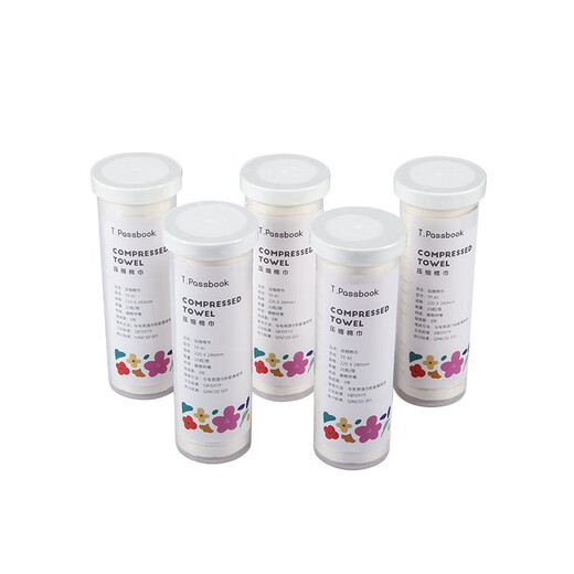 SPREAD WINGS smart wipes machine SPSJ-Z550L compressed towel*5 cylinder