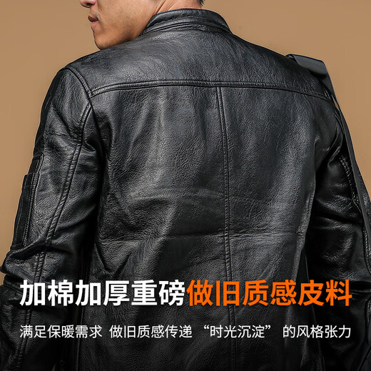 Ji Yan Autumn Men's 2025 New Leather Jacket Stand Collar Cotton Thickened Warm American Retro Motorcycle Leather Jacket Men Black M (Suitable for 100-115 Jin Jin equals 0.5 kg)