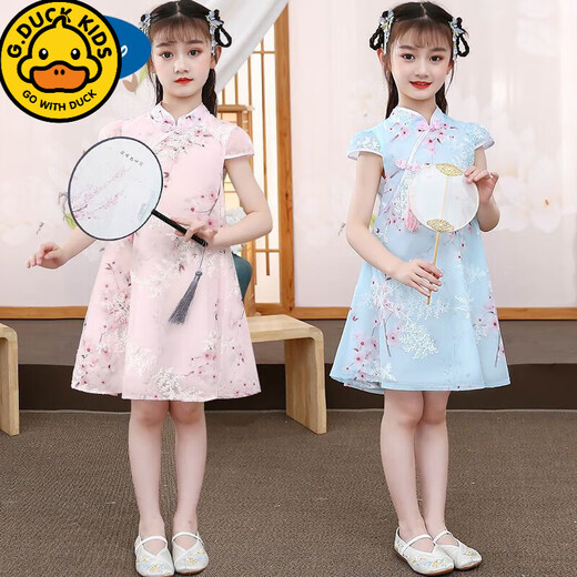 G.duck Girls' Cheongsam Dress Summer 2024 New Style Chinese Style Summer Children's Internet Celebrity Hanfu Princess Dress 2021 Pink Embroidered Cheongsam 2024 150 Suitable for Height 140