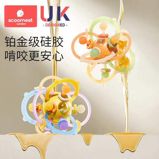 Kechao Manhattan Hand Ball Baby Silicone Teeth Fixer 01 Years Old Baby Teething Toy Craftsmanship and Quality Badalu Galaxy Teeth Fixer + Storage Box + Finger Cot