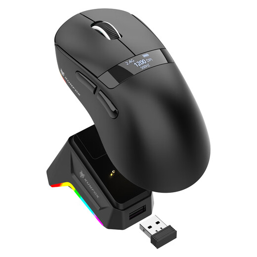 炫银狐炫银狐H9有线三模蓝牙轻量化无线鼠标电竞游戏办公电脑中大手PAW3311台式机笔记本通用CF LOL CS H9PRO【白色】三模【电量显示】PAW3311