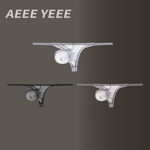 Ayi men's ice silk stretch thong seamless sexy thin strap close-fitting T-pants rose red M