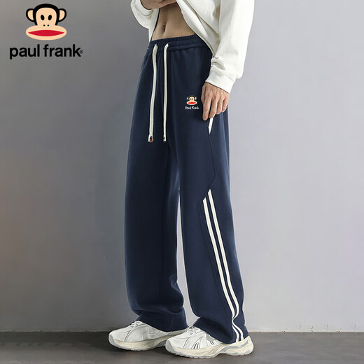 Paul Frank casual pants men's autumn and winter American-style pants men's loose drape sweatpants men's sweatpants trendy navy blue 3XL