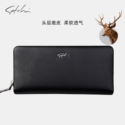 Sachi Men's Clutch Wallet Casual Business Gift for Boyfriend Birthday Gift Deerskin Christmas New Year's Day Gift