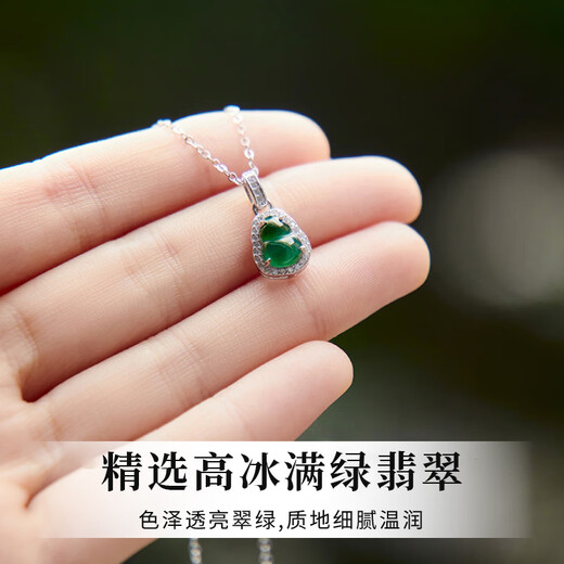 BOEAY Fulu gourd jade pendant sterling silver necklace for women 2025 new light luxury niche gift for girlfriend birthday gift for girls Qicang shipped jade gourd necklace