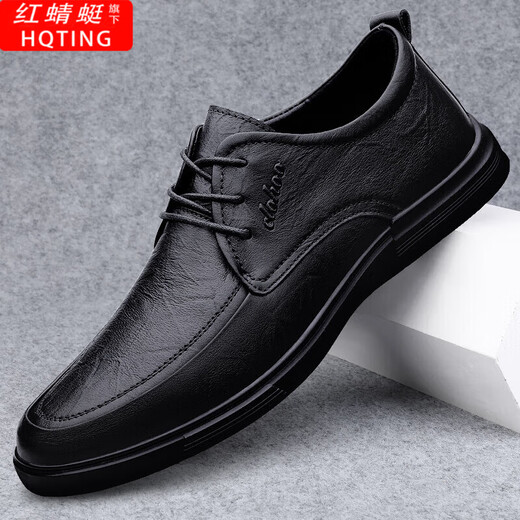 R RED DRAGONFLY Red Dragonfly's leather shoes men's genuine leather autumn soft sole new shoes men's casual shoes business formal wear fashion black 8375 lace-up 40
