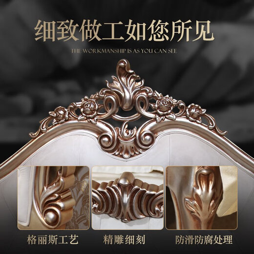 Lit double de style européen, chambre principale, grand lit, ambiance haut de gamme, lit princesse de chambre à coucher tout en bois massif, rétro de luxe léger à la française, lit tout en bois massif 9928, couleur de peinture assortie personnalisable 1500mm*2000mm