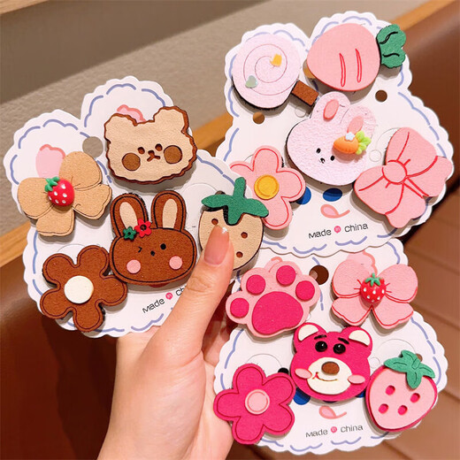 Cute cartoon baby Velcro bangs sticker that does not hurt hair. Children's hair clip for broken hair. TS413-04 little bee hair clip - 5-piece bag set
